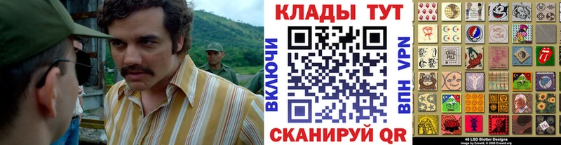 Купить наркотики Харабали ГАШ АМФЕТАМИН Псилоцибиновые грибы Меф мяу мяу МАРИХУАНА A PVP