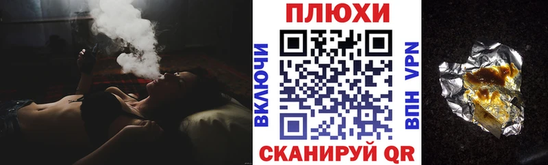 мориарти Telegram  Харабали  Гашиш VHQ  omg маркетплейс 