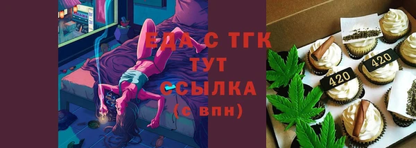 каннабис Тихвин