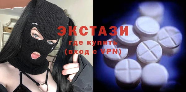 каннабис Тихвин