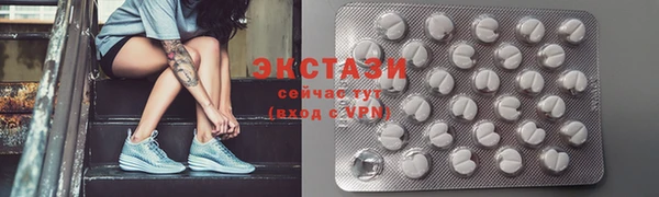 первитин Тихорецк
