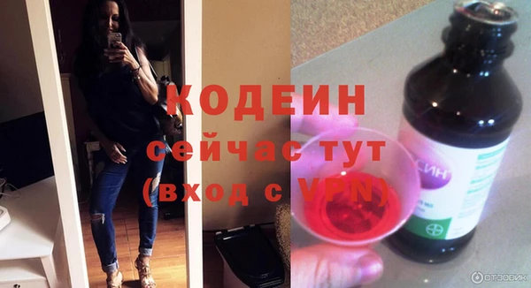 каннабис Тихвин