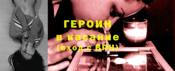 каннабис Тихвин