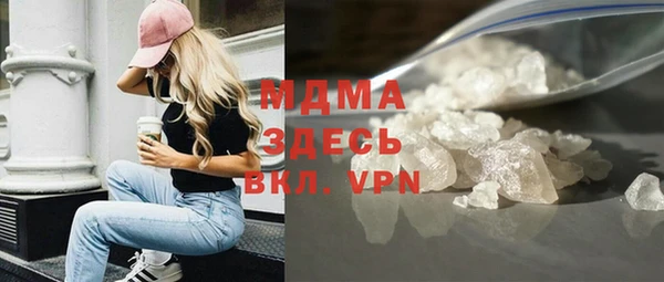 каннабис Тобольск