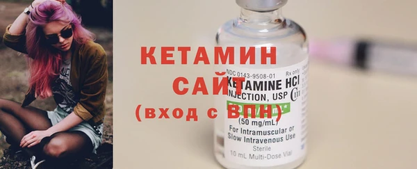 каннабис Тихвин
