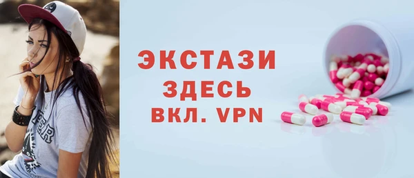 каннабис Тихвин