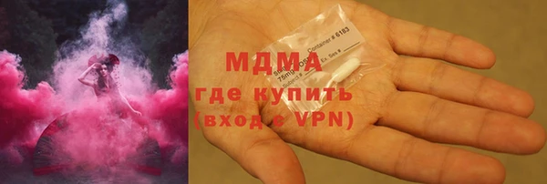 каннабис Тихвин