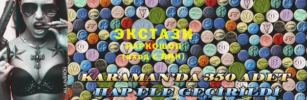 каннабис Тихвин