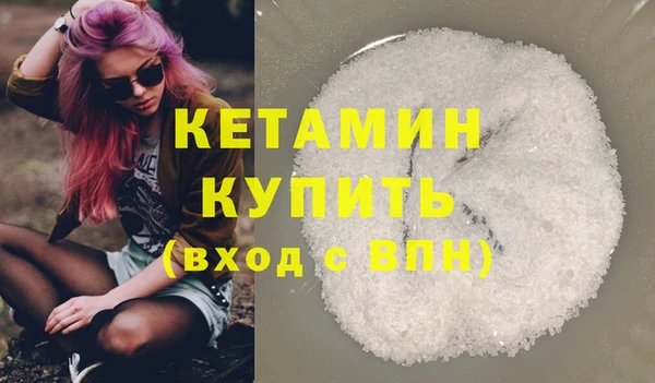 каннабис Тобольск