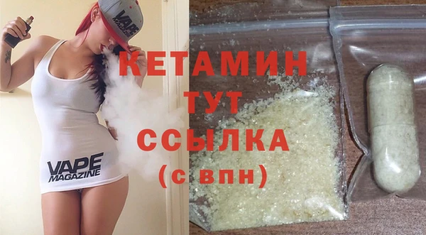 каннабис Тобольск