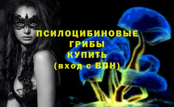 каннабис Тихвин