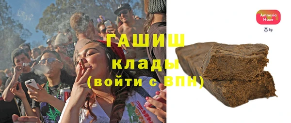 каннабис Тихвин