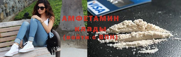каннабис Тихвин