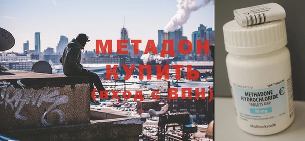 каннабис Тобольск