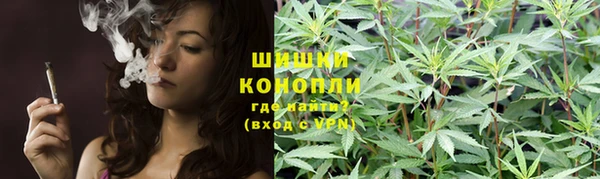 каннабис Тихвин