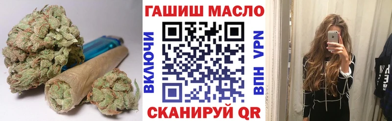 Дистиллят ТГК Wax  Харабали 